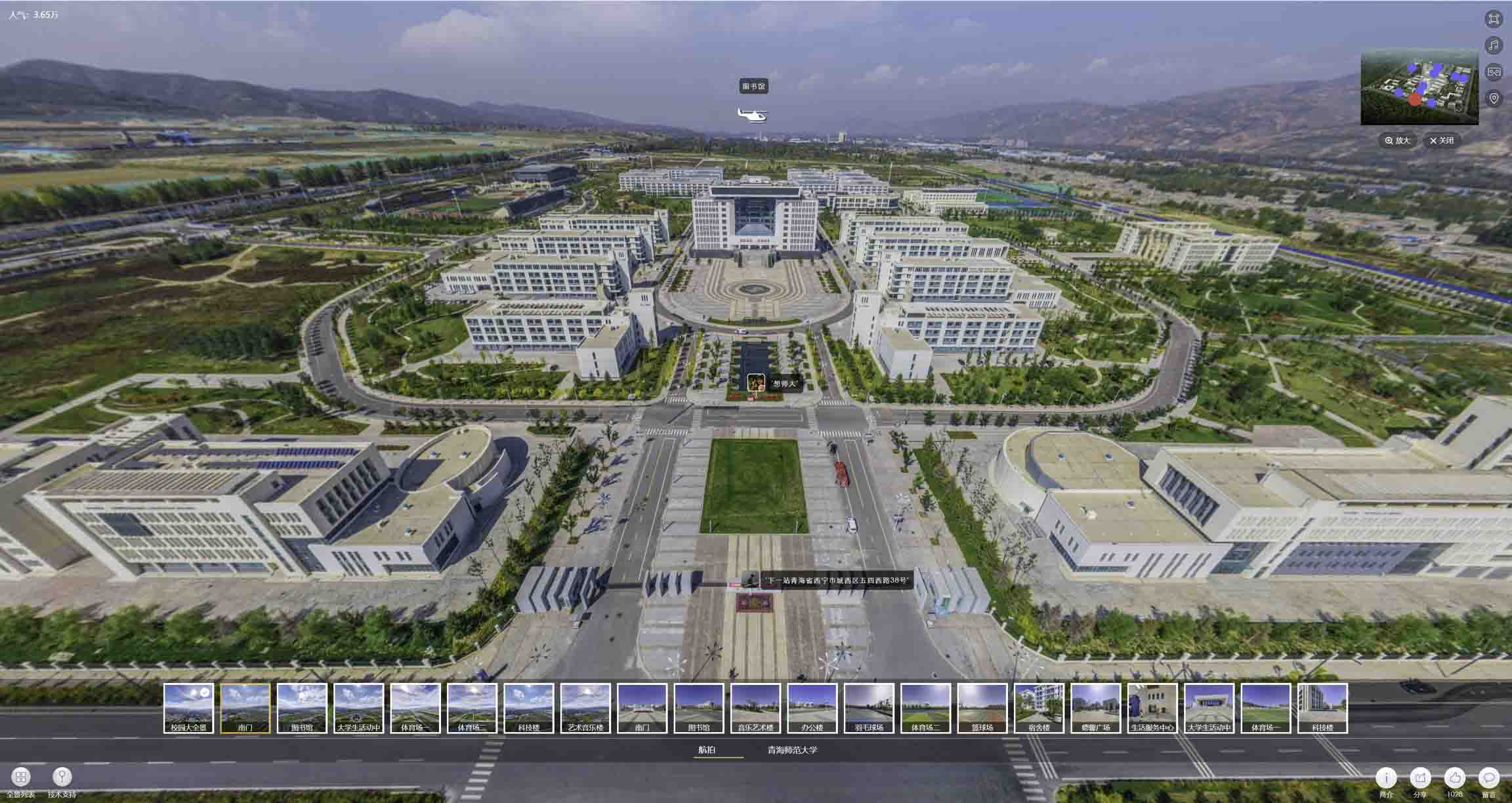 五龙口镇油菜花-惊艳半生的花海仙境